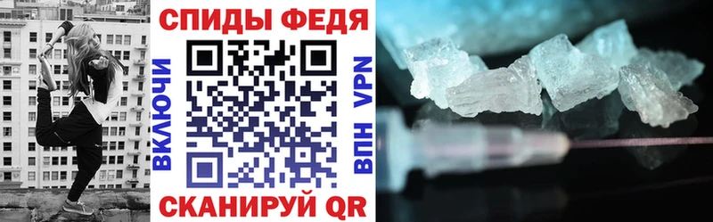 shop официальный сайт  Билибино  Amphetamine Розовый 