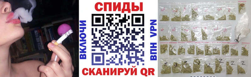 Бутират 99%  даркнет сайт  Билибино 