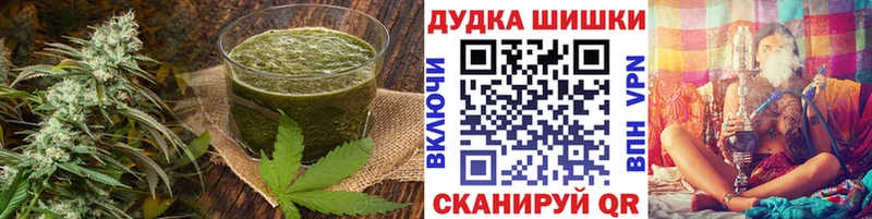 Cannafood марихуана  Билибино 