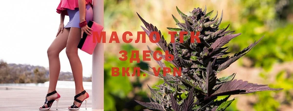 дурь Арсеньев