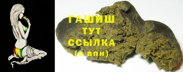 дурь Арсеньев