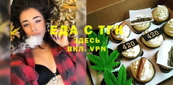 дурь Арсеньев