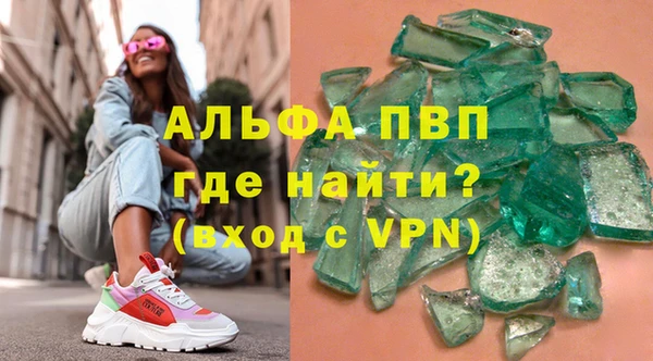 дурь Арсеньев