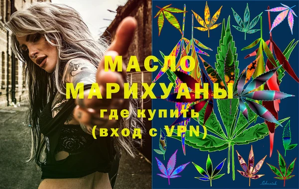 дурь Арсеньев