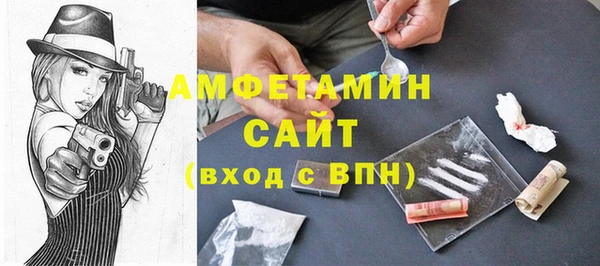 дурь Арсеньев