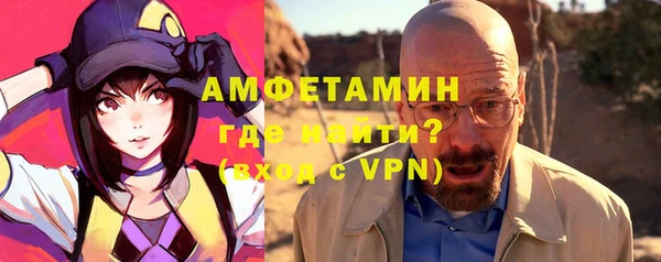 дурь Арсеньев