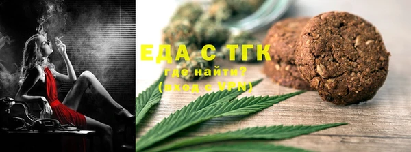 мяу мяу мука Армянск