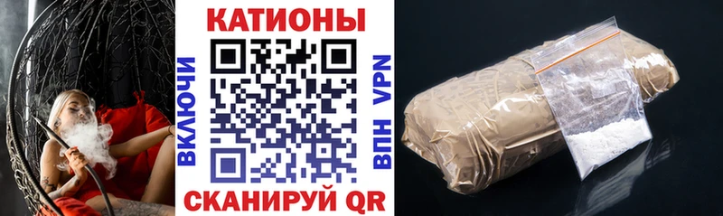 МЕФ VHQ  наркошоп  OMG как войти  Билибино 